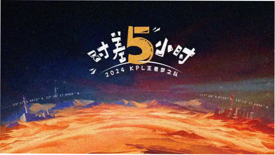 韩国电影观看焦点推荐：深夜汉江街头的光影